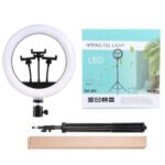 led 14" selfie ring light x 360 model with foldable tripod and adjustable lighting